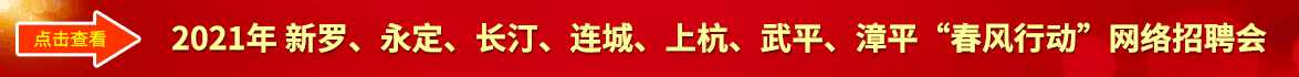 2021 _L͡BϺƽƽL(fng)Є(dng)W(wng)j(lu)Ƹ(hu)