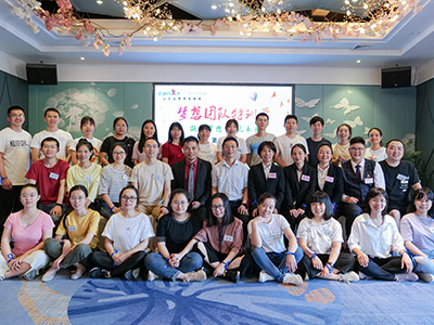 2020年6月企動(dòng)力好工作人才網(wǎng)夢(mèng)想團(tuán)隊(duì)特訓(xùn)營(yíng)