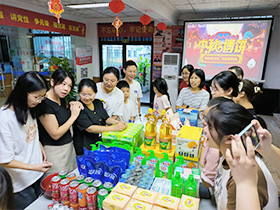 2024年9月企動(dòng)力好工作人才網(wǎng)中秋博餅