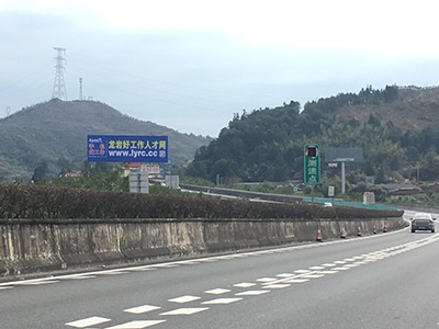2017rù˲žW(wng)ّV
