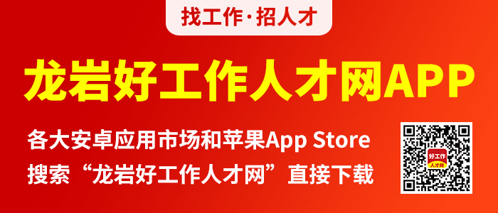 rù˲žW(wng)APP