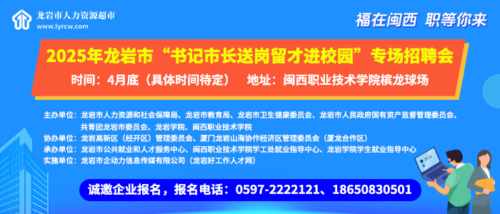 2025rС(sh)ӛL(zhng)͍M(jn)У@(zhun)(chng)Ƹ(hu)
