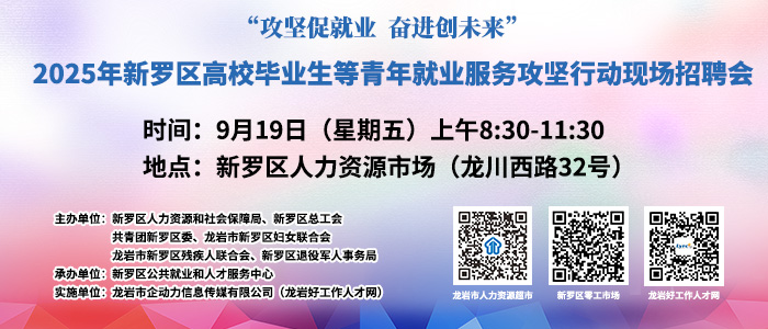 2025_^(q)УI(y)͘I(y)(w)(jin)Є(dng)F(xin)(chng)Ƹ(hu)