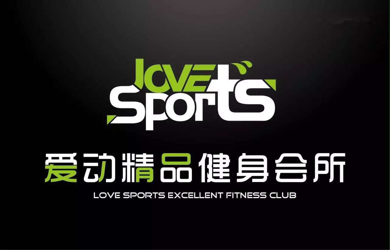 I(y)Logo