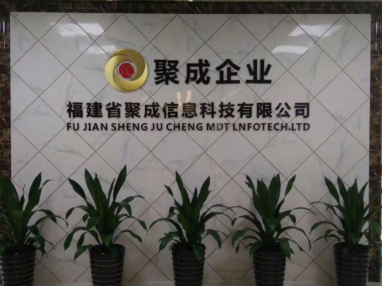 I(y)Logo