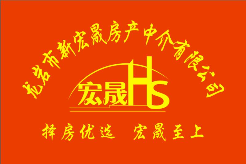 I(y)Logo