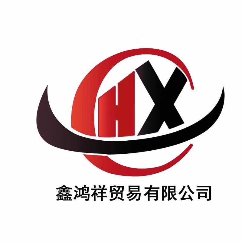 I(y)Logo