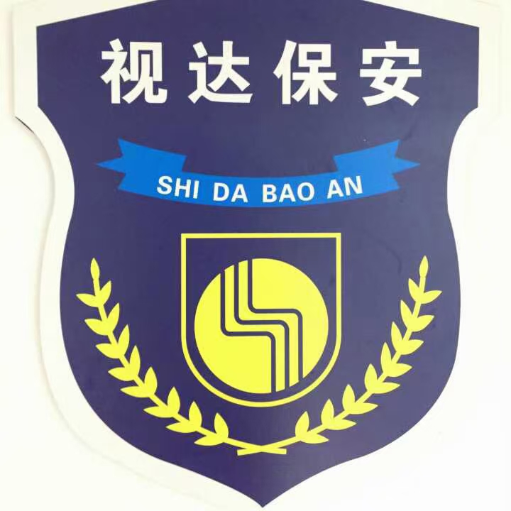 I(y)Logo