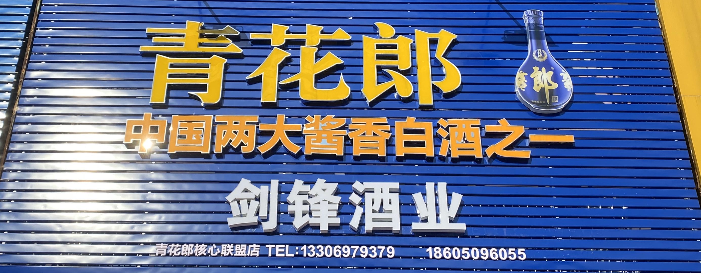 I(y)Logo
