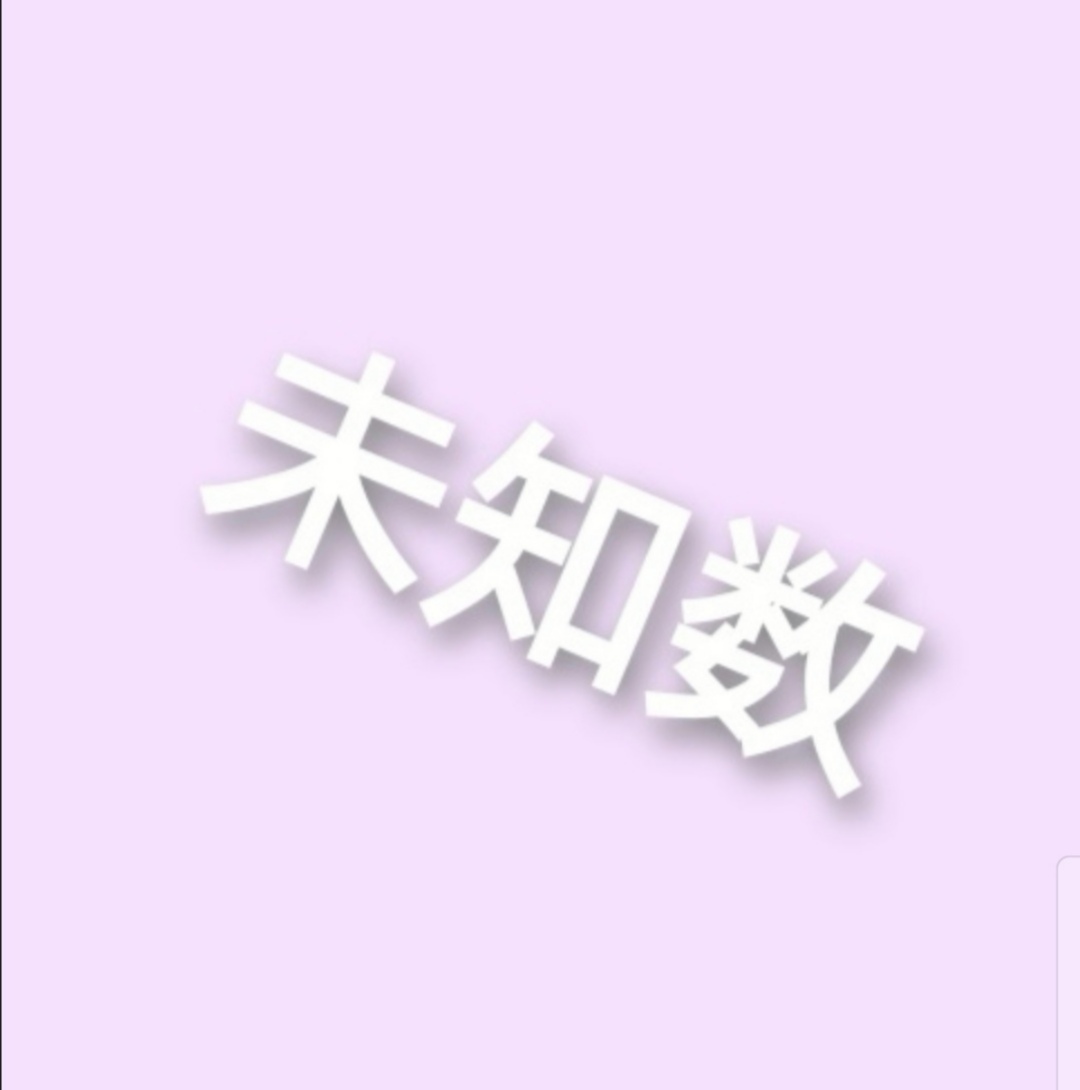 I(y)Logo