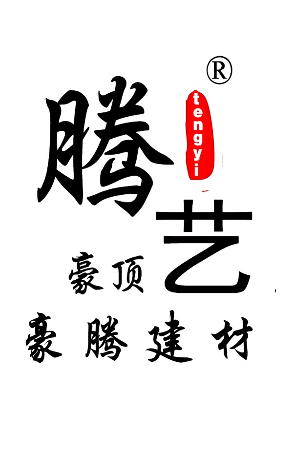 I(y)Logo