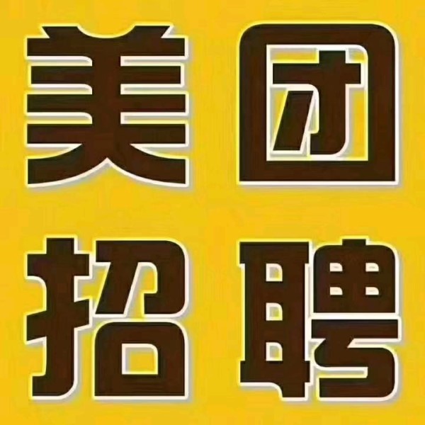 I(y)Logo