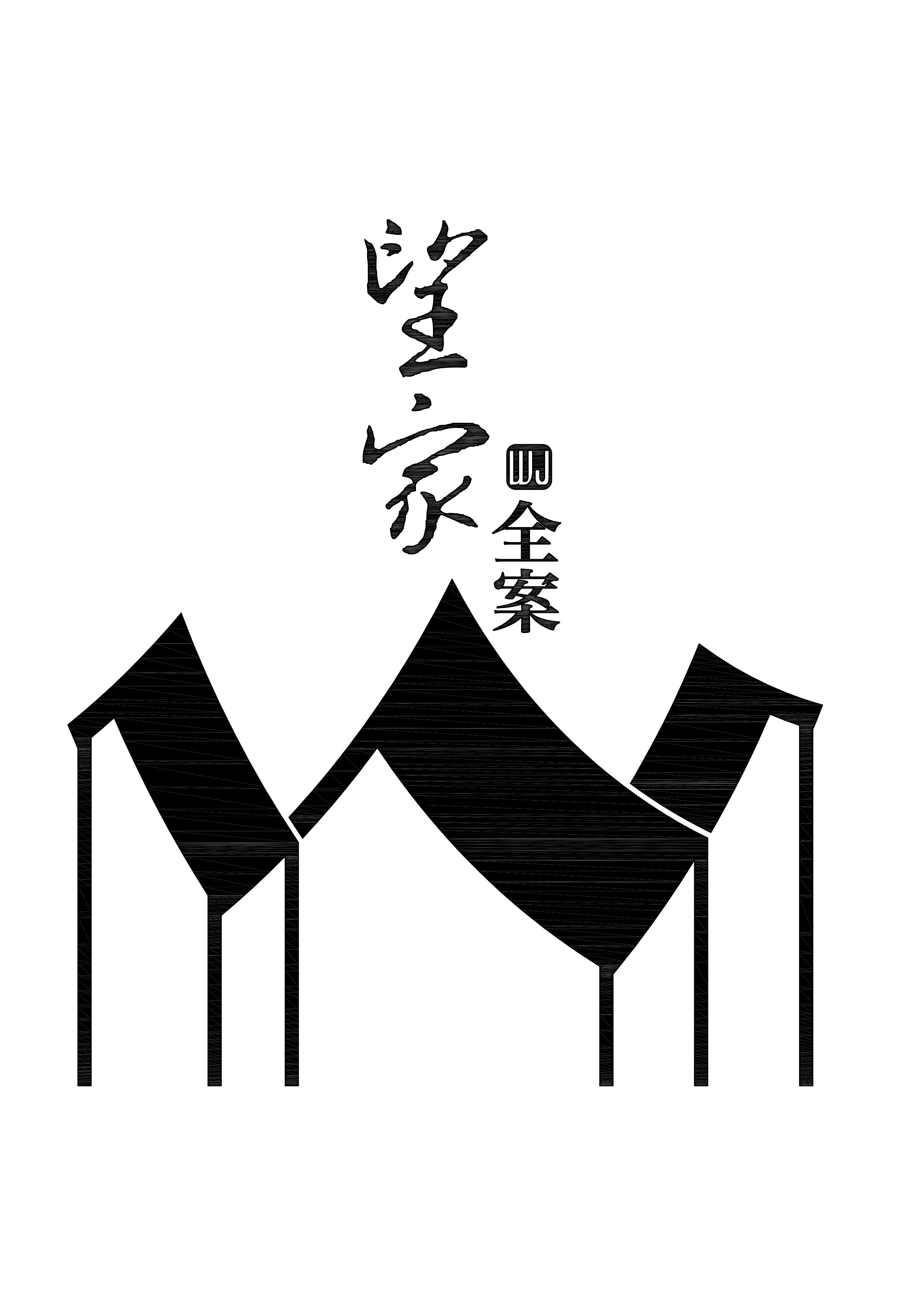 I(y)Logo