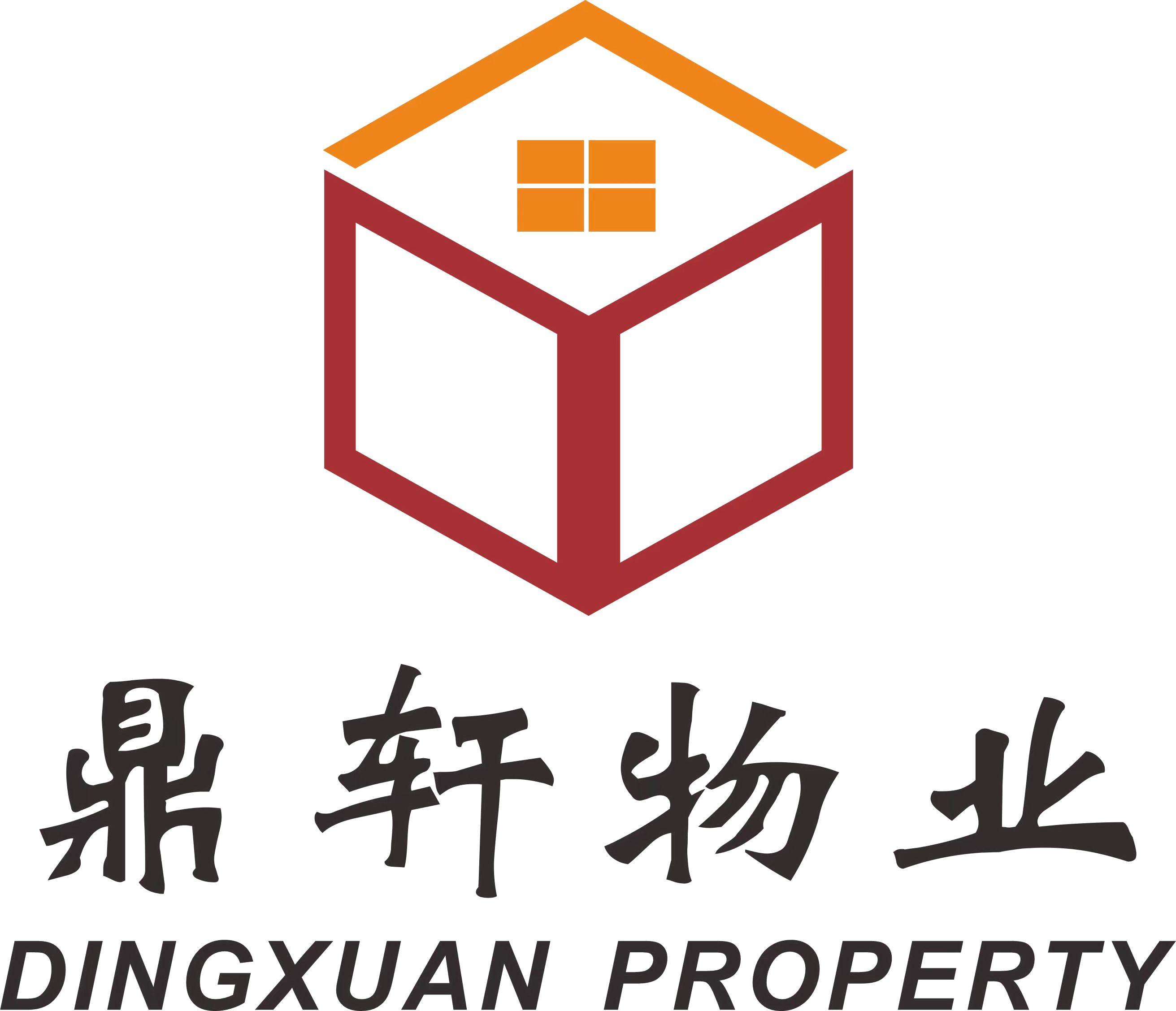 I(y)Logo