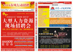 rƸϢ2014괺LЄӌ