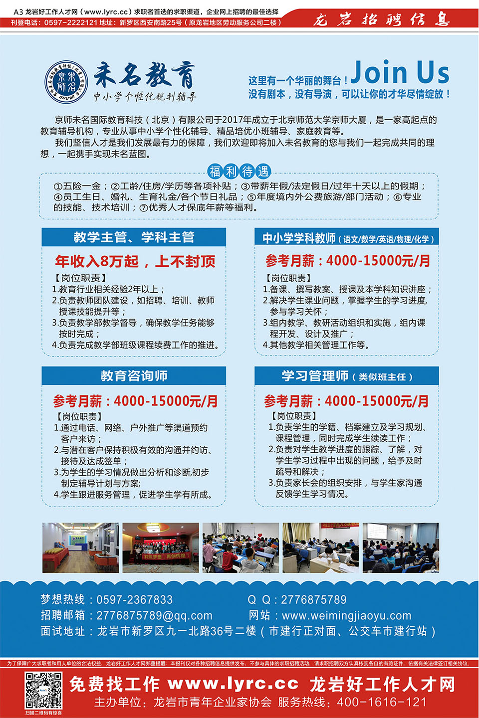 2018r(ji)Ƹ(zhun)